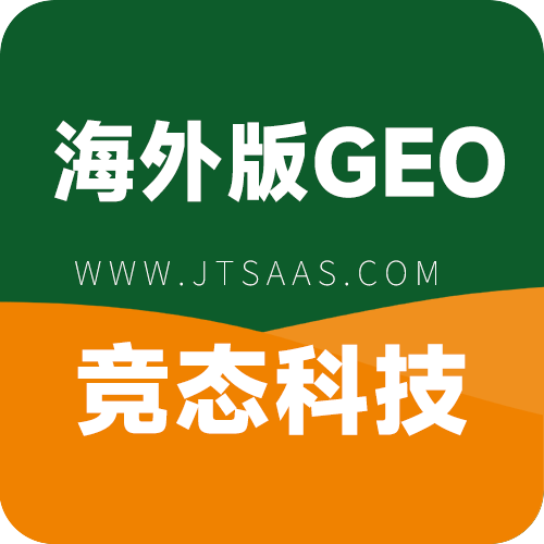 官方公众号